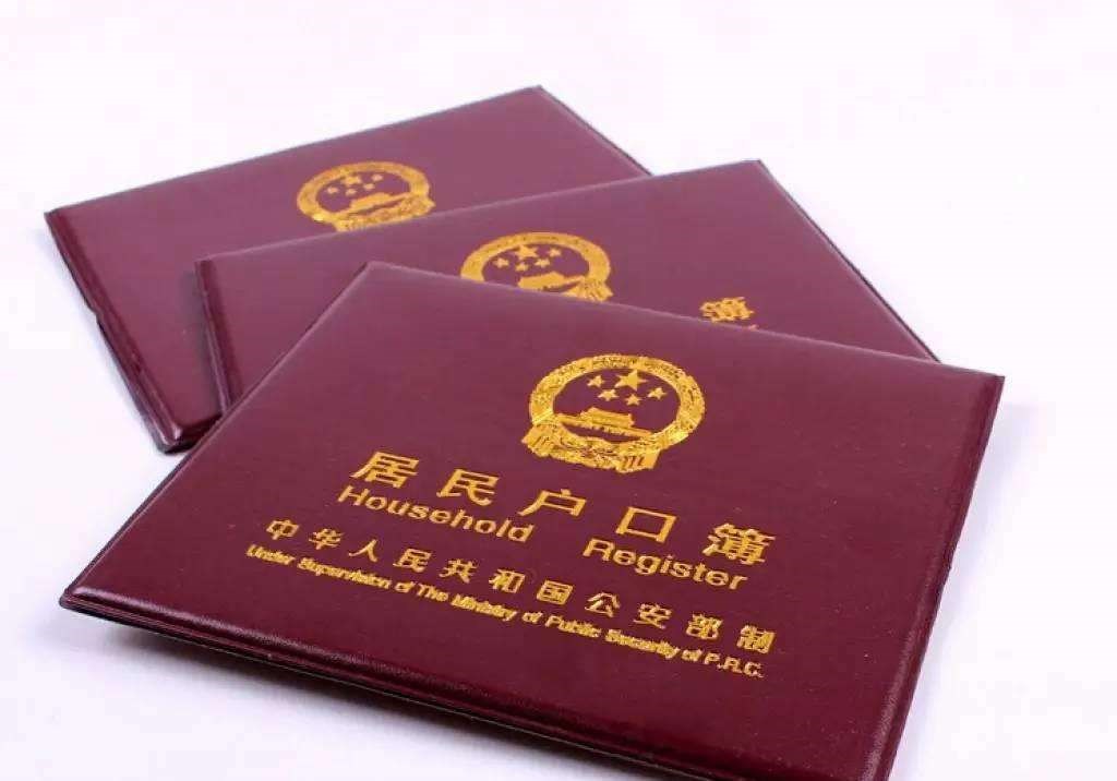 惠州落户亲子鉴定机构地址-附落户亲子鉴定流程 惠州落户亲子鉴定机构地址-附落户亲子鉴定流程