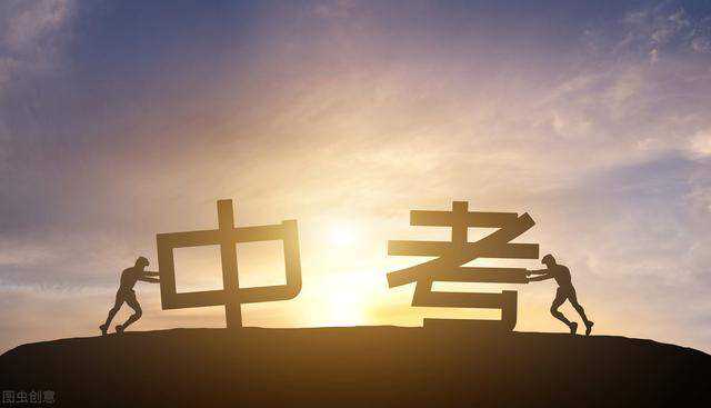 惠州升学亲子鉴定机构地址大全-附鉴定收费标准 惠州升学亲子鉴定机构地址大全-附鉴定收费标准