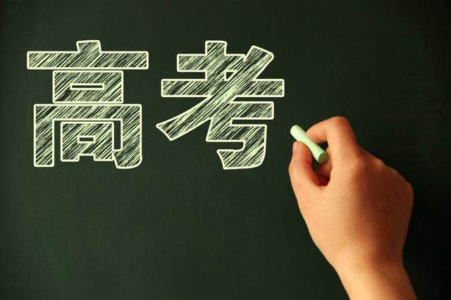 惠州升学亲子鉴定机构地址大全-附鉴定收费标准 惠州升学亲子鉴定机构地址大全-附鉴定收费标准