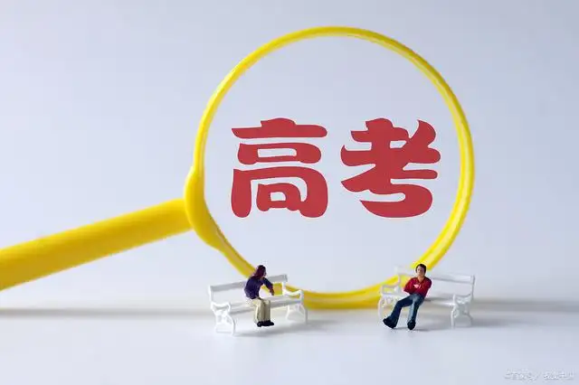 惠州10家正规升学亲子鉴定机构一览(2023*新更新) 惠州10家正规升学亲子鉴定机构一览(2023*新更新)