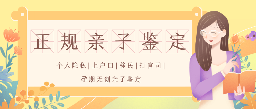 22165944Tuj97v.png